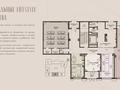 8-комнатная квартира · 400 м² · 7/7 этаж, Е 900 5, 5/1, 5/2, 5/3 за 488 млн ₸ в Астане — фото 8