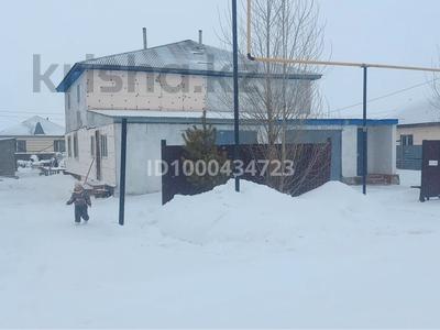 Жеке үй · 10 бөлме · 273.5 м² · 10 сот., 2 174, бағасы: 35 млн 〒 в 