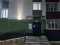 1-комнатная квартира · 33 м² · 1/9 этаж, Уч. квартал 305 за 21 млн ₸ в Жанатурмысе — фото 11