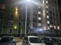 1-комнатная квартира · 33 м² · 1/9 этаж, Уч. квартал 305 за 21 млн ₸ в Жанатурмысе — фото 13