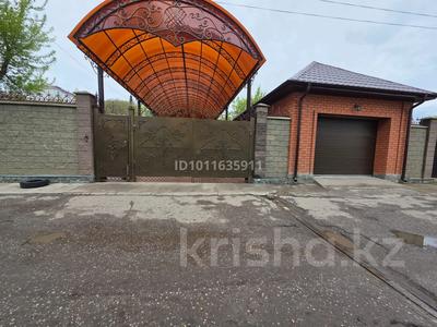 Отдельный дом · 7 комнат · 229.8 м² · 10 сот., Ырғыз 47 за 75 млн ₸ в Актобе, мкр. Курмыш