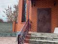 Отдельный дом · 7 комнат · 229.8 м² · 10 сот., Ырғыз 47 за 75 млн ₸ в Актобе, мкр. Курмыш — фото 6