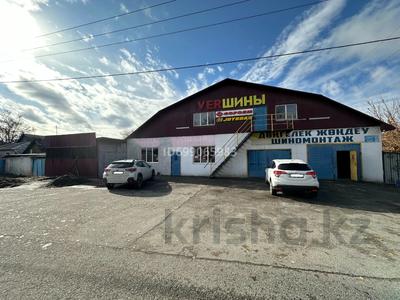Свободное назначение, офисы, магазины и бутики, склады, азс, автосервисы и автомойки · 550 м² за 43 млн 〒 в Талдыкоргане