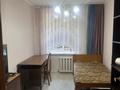 3-комнатная квартира · 70 м² · 2/6 этаж, Мухита 97 — Суровский гурмэ за 250 000 ₸ в Уральске — фото 4