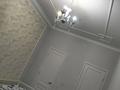 2-бөлмелі пәтер · 63.4 м² · 12/12 қабат, Пр.Тайманова 48, бағасы: 48 млн ₸ в Атырау — фото 11
