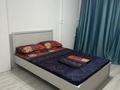 1-бөлмелі пәтер · 44 м² · 3/12 қабат, Сатпаева 90 — Туркебаева, бағасы: 300 000 ₸ в Алматы, Бостандыкский р-н — фото 28