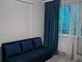 1-бөлмелі пәтер · 44 м² · 3/12 қабат, Сатпаева 90 — Туркебаева, бағасы: 300 000 ₸ в Алматы, Бостандыкский р-н — фото 6