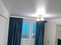 1-бөлмелі пәтер · 44 м² · 3/12 қабат, Сатпаева 90 — Туркебаева, бағасы: 300 000 ₸ в Алматы, Бостандыкский р-н — фото 8