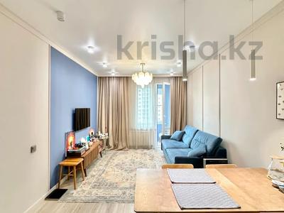2-бөлмелі пәтер · 50 м² · 10/15 қабат, Райымбека 210 — Ауэзова, бағасы: 51 млн ₸ в Алматы, Алмалинский р-н