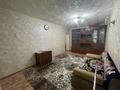 2-комнатная квартира · 45 м² · 2/5 этаж, С. Мауленова 18 за 18 млн ₸ в Костанае — фото 3