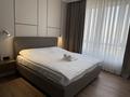 2-бөлмелі пәтер · 50 м² · 18/19 қабат, Аль-Фараби 41/7 — Сейфуллина попова, бағасы: 35 000 ₸ в Алматы, Бостандыкский р-н — фото 2
