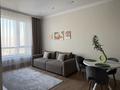 2-бөлмелі пәтер · 50 м² · 18/19 қабат, Аль-Фараби 41/7 — Сейфуллина попова, бағасы: 35 000 ₸ в Алматы, Бостандыкский р-н — фото 6