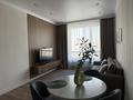 2-бөлмелі пәтер · 50 м² · 18/19 қабат, Аль-Фараби 41/7 — Сейфуллина попова, бағасы: 35 000 ₸ в Алматы, Бостандыкский р-н — фото 7