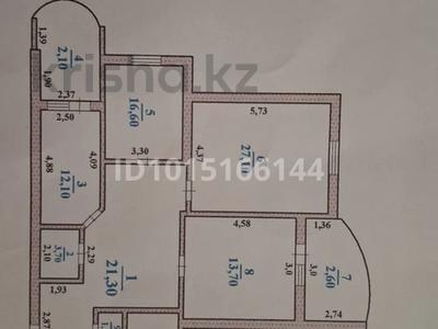 3-бөлмелі пәтер · 101 м² · 1/5 қабат, Нұрсәт ш/а 170, бағасы: 60 млн ₸ в Шымкенте, Каратауский р-н