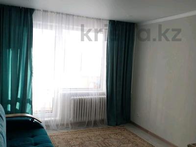1-комнатная квартира · 35 м² · 5/9 этаж, Микрорайон 5 17 — СЫРЫМА ДАТОВА за 20 млн ₸ в Аксае