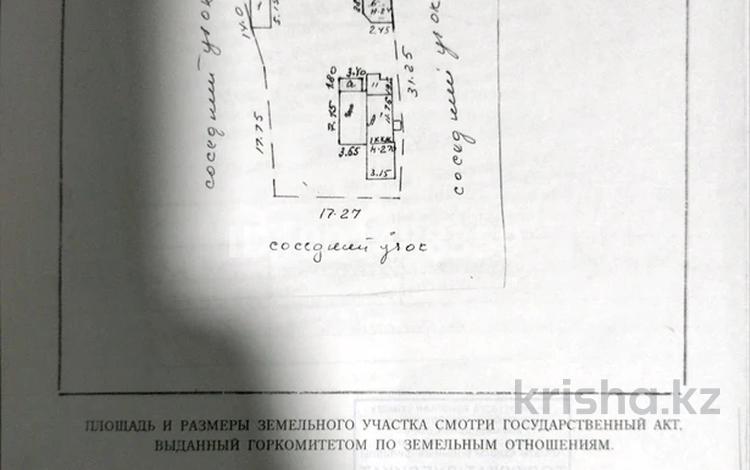 Отдельный дом · 4 комнаты · 95 м² · 6 сот., Галилея 46 — Раимбека за 45 млн ₸ в Алматы, Жетысуский р-н — фото 2
