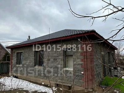 Отдельный дом · 4 комнаты · 120 м² · 11 сот., Зеленстрой — Келешек за 120 000 ₸ в Актобе