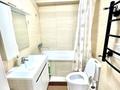 3-комнатная квартира · 87 м² · 1/9 этаж, мкр Думан-2, мкрн Думан-2 57/1 за 68 млн ₸ в Алматы, Медеуский р-н — фото 11