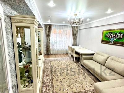 3-бөлмелі пәтер · 87 м² · 1/9 қабат, мкр Думан-2, мкрн Думан-2 57/1, бағасы: 68 млн ₸ в Алматы, Медеуский р-н