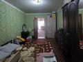 3-комнатная квартира · 63.5 м² · 5/5 этаж, Жайлау 20 за 17 млн ₸ в Таразе — фото 5