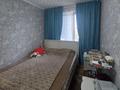 3-комнатная квартира · 63.5 м² · 5/5 этаж, Жайлау 20 за 17 млн ₸ в Таразе — фото 6