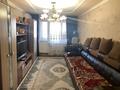 3-комнатная квартира · 63.5 м² · 5/5 этаж, Жайлау 20 за 17 млн ₸ в Таразе
