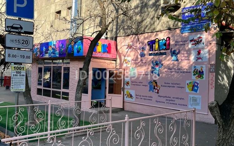 Свободное назначение, офисы, магазины и бутики, склады, общепит, салоны красоты, медцентры и аптеки, образование, развлечения · 555 м² за 170 млн ₸ в Алматы, Медеуский р-н — фото 2