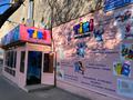 Свободное назначение, офисы, магазины и бутики, склады, общепит, салоны красоты, медцентры и аптеки, образование, развлечения · 555 м² за 170 млн ₸ в Алматы, Медеуский р-н — фото 3