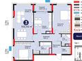 3-комнатная квартира · 102.42 м² · 3/12 этаж, Турар Рыскулова 18/6 — БЕЗ КОМИССИИ / ЗА НАЛ 70 МЛН ТЕНГЕ / ЗВОНИТЕ за ~ 78.6 млн ₸ в Астане, Есильский р-н