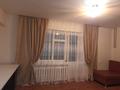 1-комнатная квартира · 33 м² · 2/5 этаж, Сатпаева — Ауэзова за 200 000 ₸ в Алматы, Бостандыкский р-н — фото 6