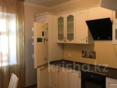 3-бөлмелі пәтер · 65 м² · 5/5 қабат, Ақсай-2 ш/а. 59, бағасы: 42 млн ₸ в Алматы, Ауэзовский р-н