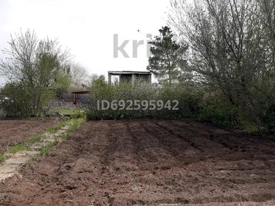 Участок · 6 соток, Актобе за 2 млн ₸