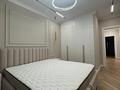 3-комнатная квартира · 115 м² · 11/16 этаж, Утеген батыра 11Д за 118 млн ₸ в Алматы, Ауэзовский р-н — фото 34
