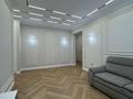 3-комнатная квартира · 115 м² · 11/16 этаж, Утеген батыра 11Д за 118 млн ₸ в Алматы, Ауэзовский р-н — фото 5