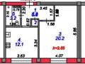 1-комнатная квартира · 42 м² · 5/5 этаж, Розыбакиева 220 за 33 млн ₸ в Алматы, Бостандыкский р-н — фото 12