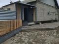 Часть дома · 3 комнаты · 95.5 м² · 5 сот., Введенская за 36 млн ₸ в Костанае