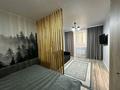 2-комнатная квартира · 47.6 м² · 5/9 этаж, Абылайхана 1Г за 200 000 〒 в Кокшетау