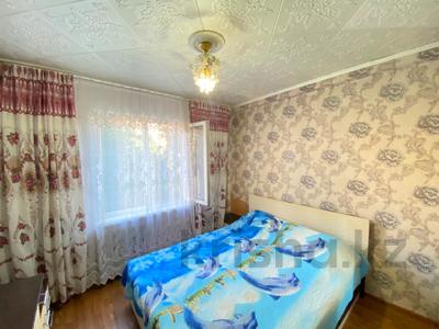 2-комнатная квартира · 51.3 м² · 2/5 этаж, Свободы 7 за 16 млн ₸ в Усть-Каменогорске