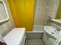 2-комнатная квартира · 51.3 м² · 2/5 этаж, Свободы 7 за 16 млн ₸ в Усть-Каменогорске — фото 15