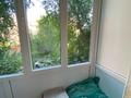 2-комнатная квартира · 51.3 м² · 2/5 этаж, Свободы 7 за 16 млн ₸ в Усть-Каменогорске — фото 7
