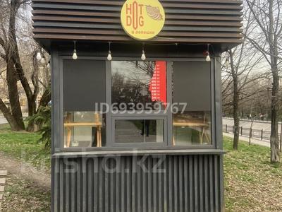 Готовый бизнес по продаже мороженого, 5 м² за 4 млн 〒 в Алматы, Бостандыкский р-н