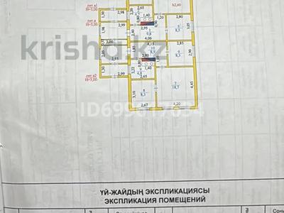 Отдельный дом · 6 комнат · 120 м² · 12 сот., Аршалы 1 — Өндіріс , Тупик Глинки за 22 млн 〒 в Астане, р-н Байконур