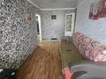 2-комнатная квартира · 44 м² · 3/5 этаж, Строительная 40а — За Казахстаном за 12 млн ₸ в Экибастузе — фото 11