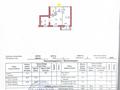 2-комнатная квартира · 49.5 м² · 1/9 этаж, Толе би 25 за 29.9 млн ₸ в Астане, Есильский р-н — фото 26