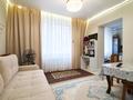 2-комнатная квартира · 49.5 м² · 1/9 этаж, Толе би 25 за 29.9 млн ₸ в Астане, Есильский р-н — фото 6