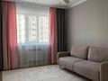 3-комнатная квартира · 98.7 м² · 5/10 этаж, мкр Нурсая, Т. Жумагалиева 10 за 49 млн ₸ в Атырау — фото 11