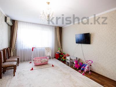 3-комнатная квартира, 70 м², 3/5 этаж, Калиева за 24.5 млн 〒 в Талдыкоргане