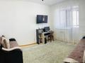 1-комнатная квартира · 43 м² · 4/12 этаж, Карагайлы 47 за 19.5 млн ₸ в Семее — фото 11