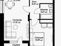 2-бөлмелі пәтер · 51.56 м² · 3/9 қабат, Нажимеденова — A426, бағасы: 23.8 млн ₸ в Астане, Сарайшык р-н