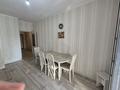 1-комнатная квартира · 46 м² · 5/12 этаж, мкр Жетысу-1 28A — Улугбек-Момышулы за 250 000 〒 в Алматы, Ауэзовский р-н — фото 12